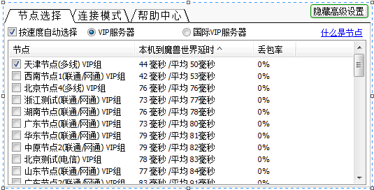 490D2D90B04279F909BB68D07AC34BCC_03.gif
